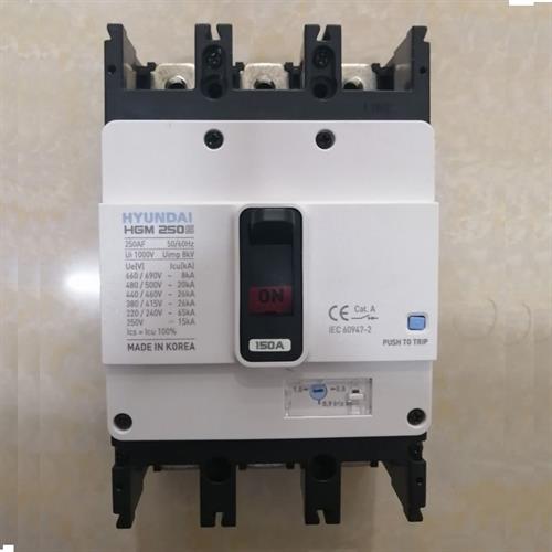 MCCB HYUNDAI 3P 150A 55kA ( HGM250L-F )
